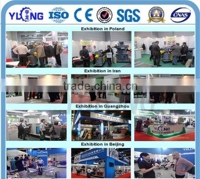 Complete Wood Pellet Production Line