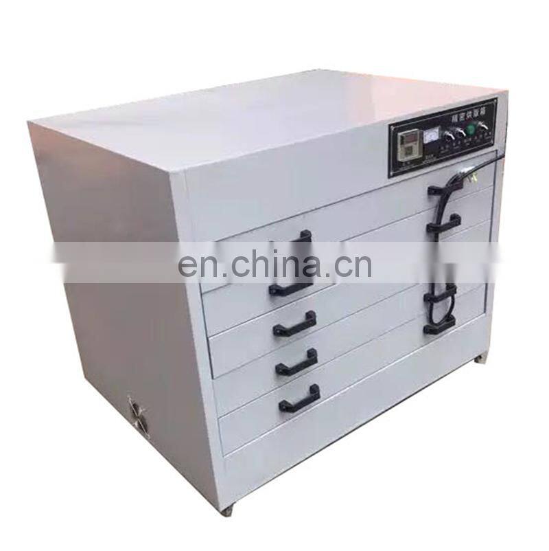 UTFB1215 Serigraphy Screen Frame Oven Dry Cabinet emulsion developing