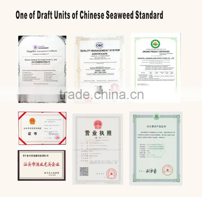 Family Packing Edible drid dulse seaweed for sale