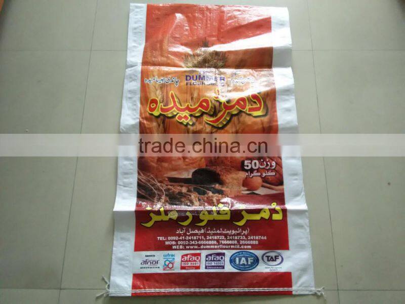 2016 flexo printing pp woven flour bag maize flour bag