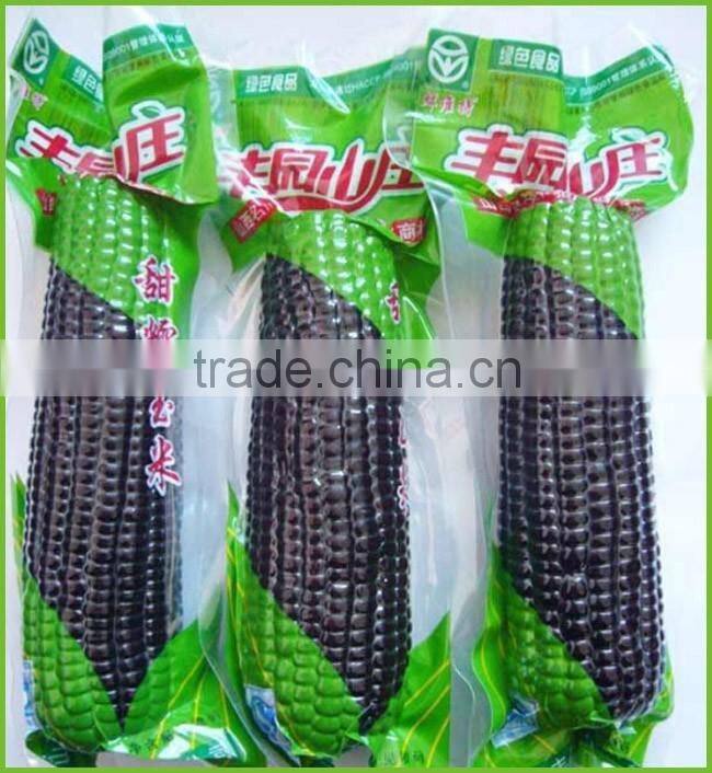 Automatic rice vacuum packing machine