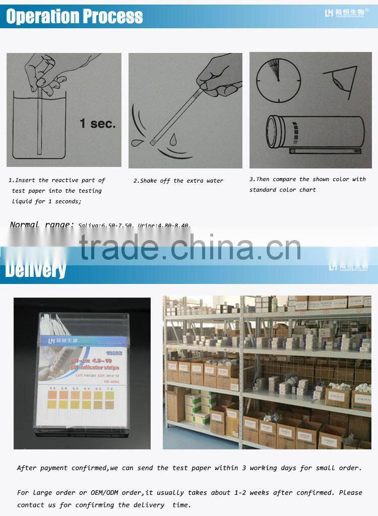 2-color pH precise test paper with competitive price
