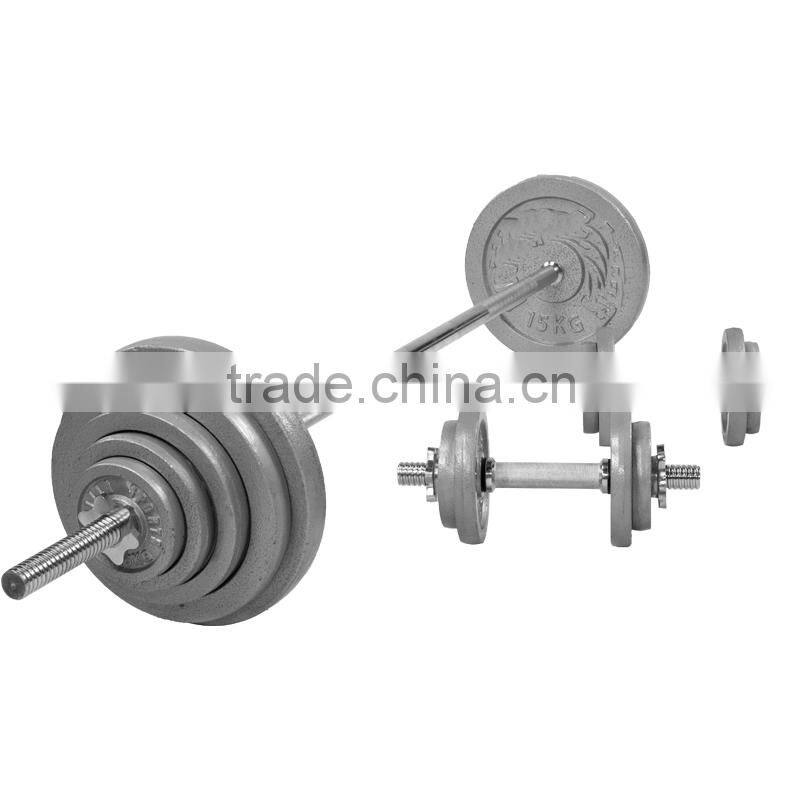 Durable Cast Iron Barbell Set with star collars 100Kg