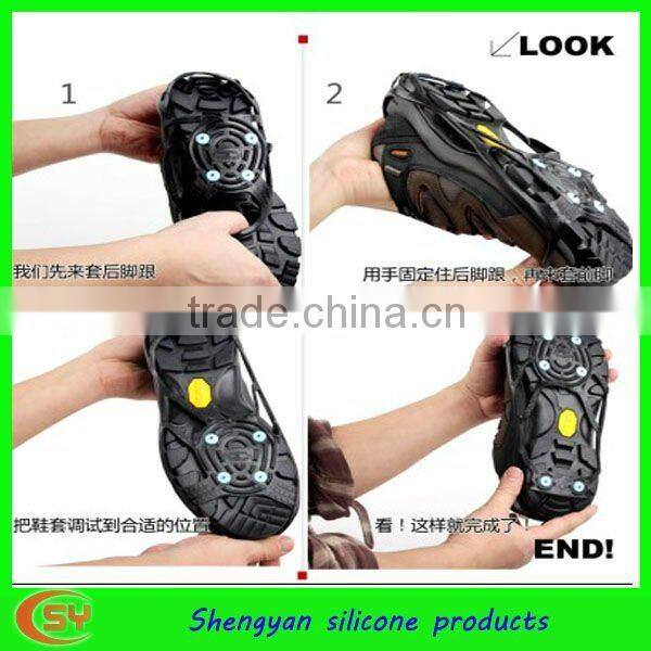 unbreakable rubber silicone anti slip shoe covers