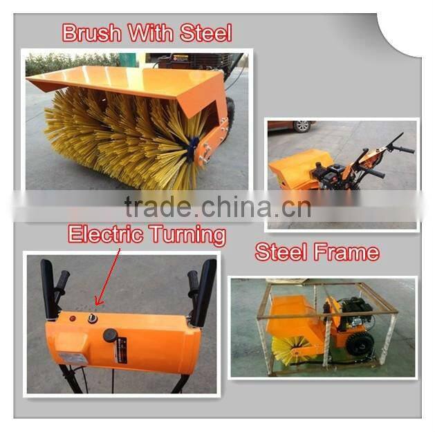 Zongshen Manual 5.5HP snow thrower,snow blower