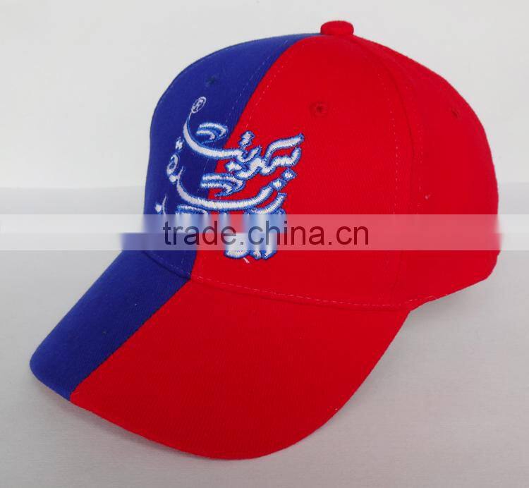 custom lovely children cap with logo