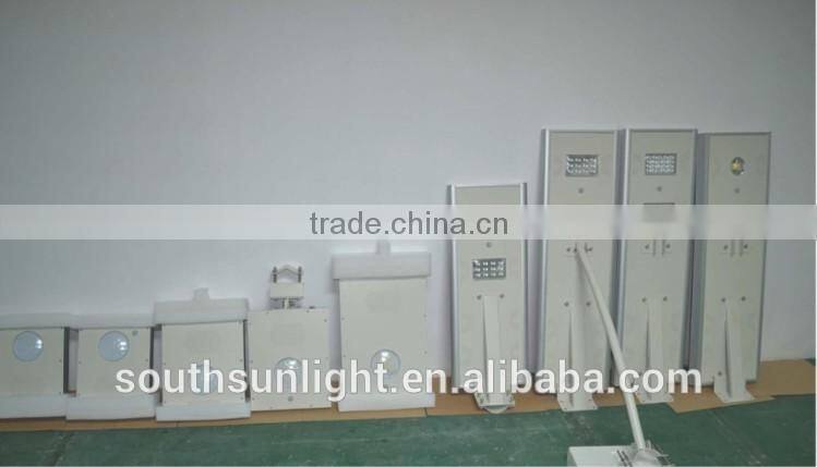 5W integration solar street light integrated type