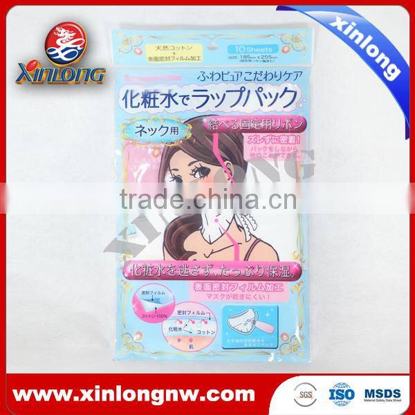 Xinlong Makeup removal pad