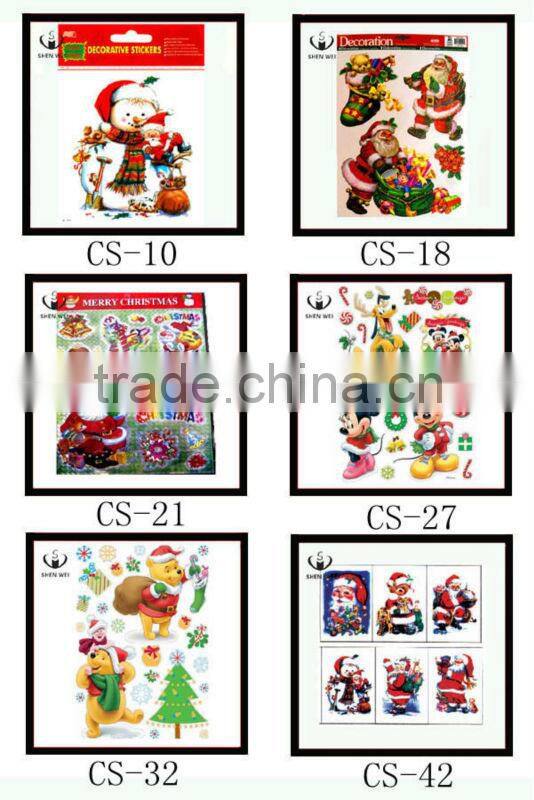 box christmas cards products xmas accessories