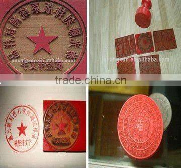 LX40B stamp engraving equipment