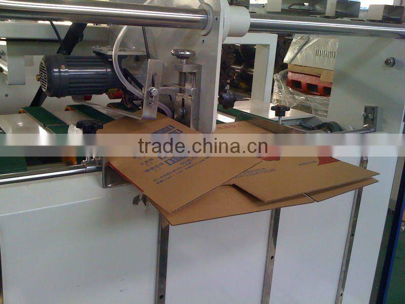 Qisheng Automatic carton gluer