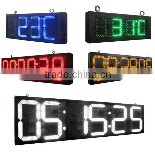 Alibaba china GPS synchronization large stop clock