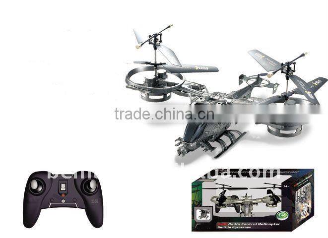 100% Real Avatar 2.4G 4CH Heli With Gyro Styles