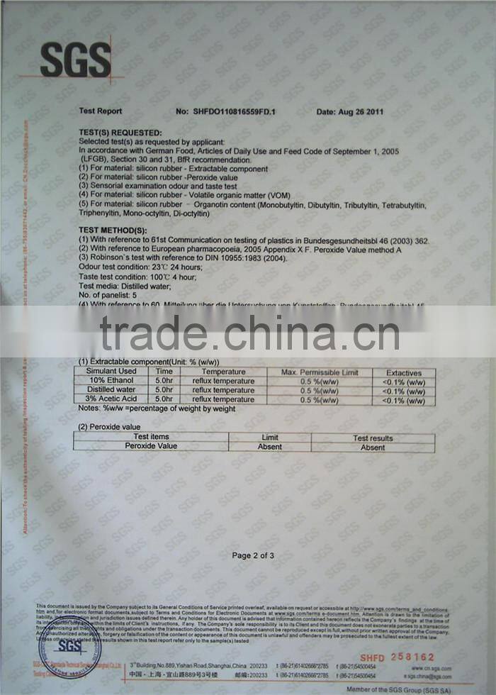 China Professional Hose Tube Supplier Silicone Pipe Silicon Hose Pipe