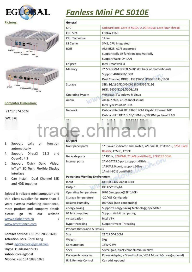 Best Mini PC 2015 Intel Core i3 5010U 16GB RAM 500GB HDD Gaming PC 12V 6A Power Adapter Dual HD MI/COM/LAN HD5500 Small Computer