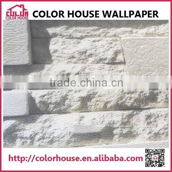 NEW 3d brick wallpaper