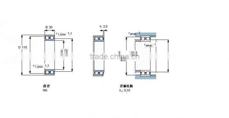 Japan SET11 JL69349/JL69310 bearing KOYO tapered roller bearing