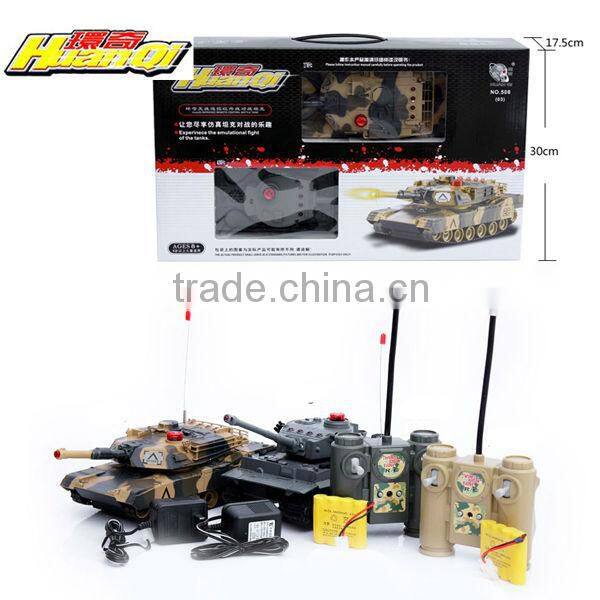 Infrared rc panzer tank huanqi Tank (Twin Pack)RC Battle Tank RC 508 Tank
