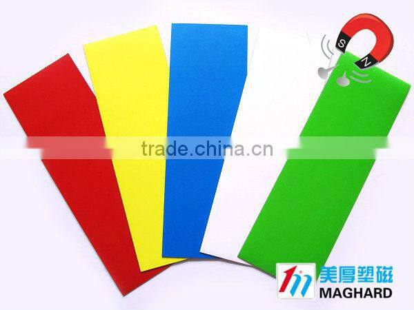 Rubber magnet Sheets & rolls,Flexible magnet