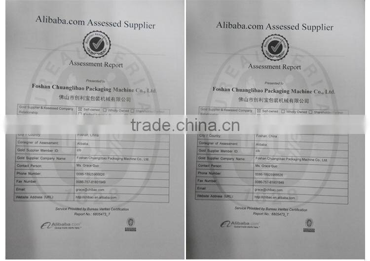Foshan Chlbao Spout Bag Heat Automatic Shrink Packing Machine