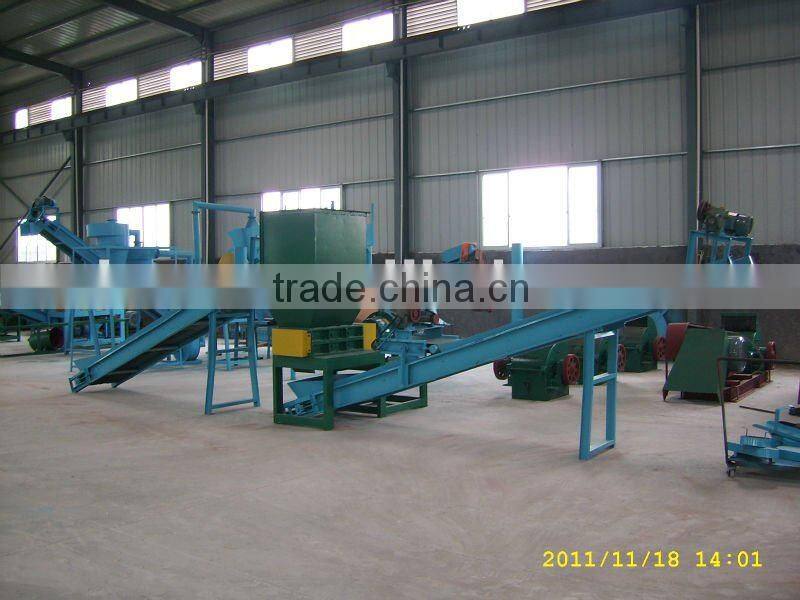 E scrap recycling equipment belt conveyor