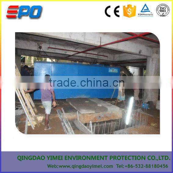 YM treatment system of living sewage