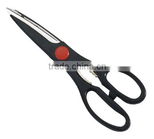 8" kitchen scissors