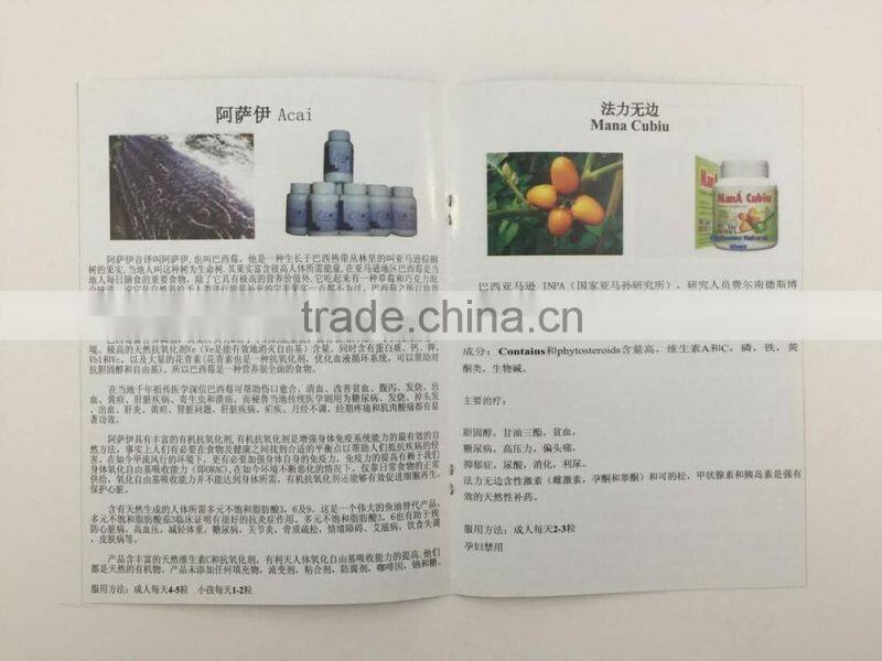 Printed paper using instruction paper