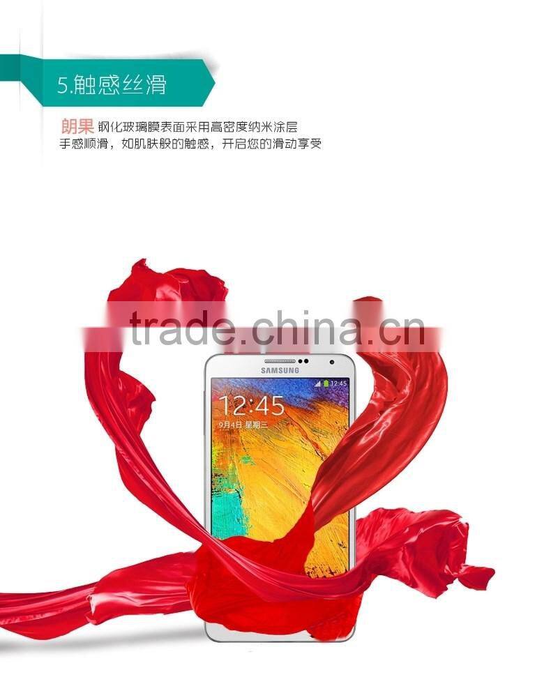 9H Milo Tempered Glass Flim Screen Protector For Samsung Galaxy S4