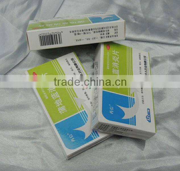 Wholesale boutique paper medical box