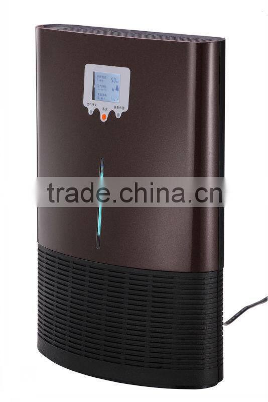 latest design high efficient HEPA air purifier