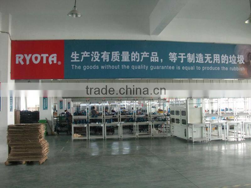 12mm Electric Router--R3612