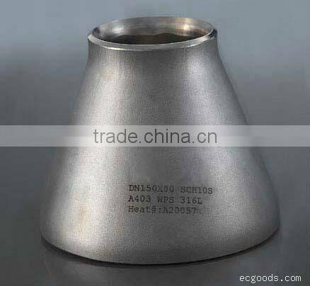 seamless pipe fitting concentric/eccentric reducers