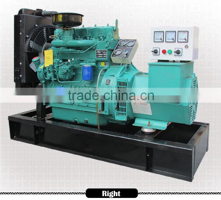 Factory price ! 30kw generator in dubai