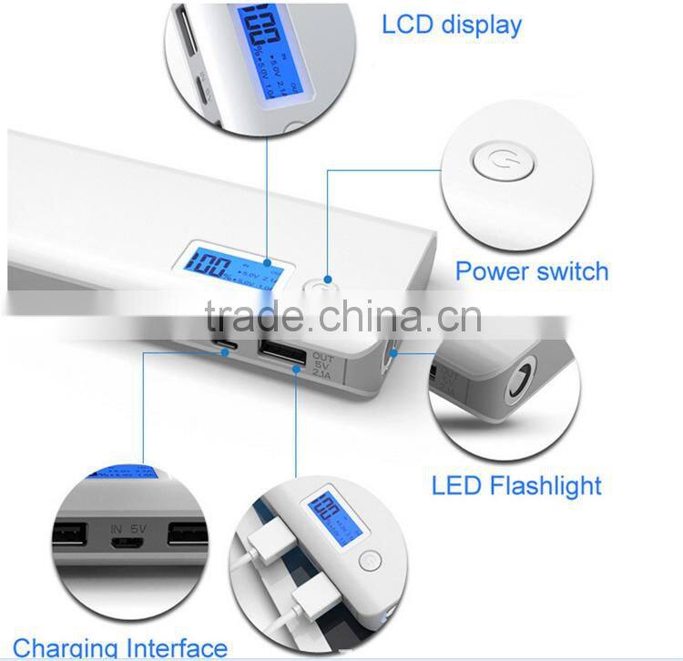 lcd display 18650 charger 13000MAH POWER BANK dual usb output