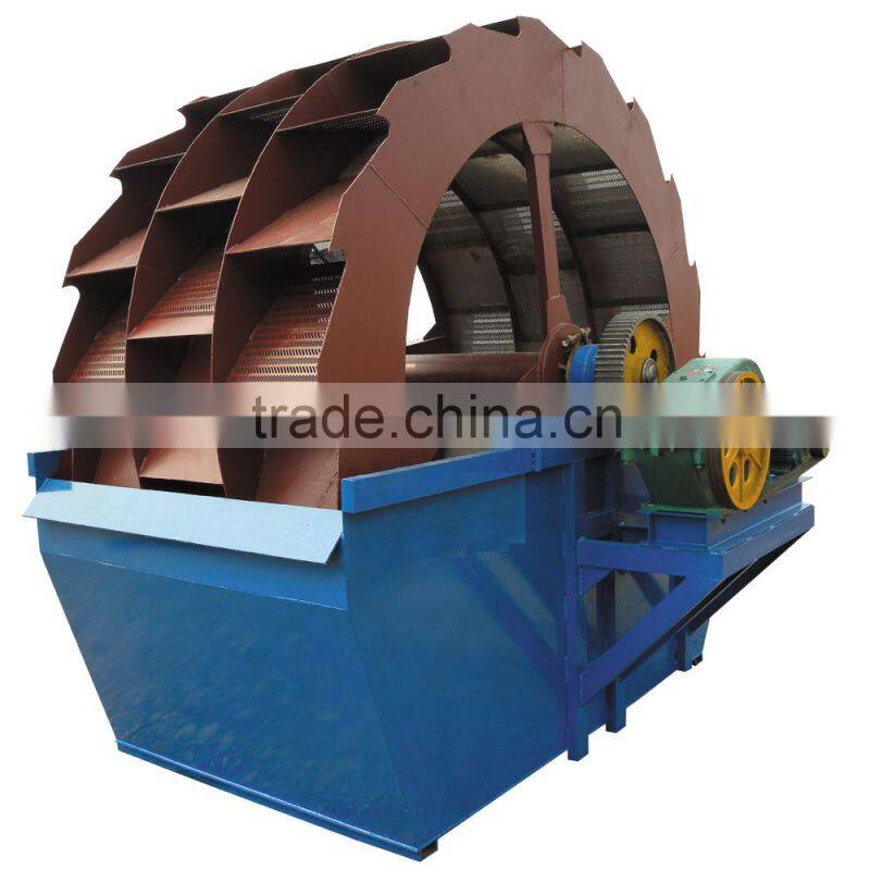 factory directly sell bucket sand washer plant/stone washer / sand washing machine price