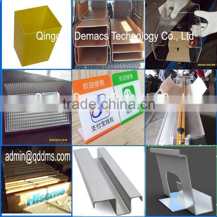 Plastic Bending Machine DMS-Q1200