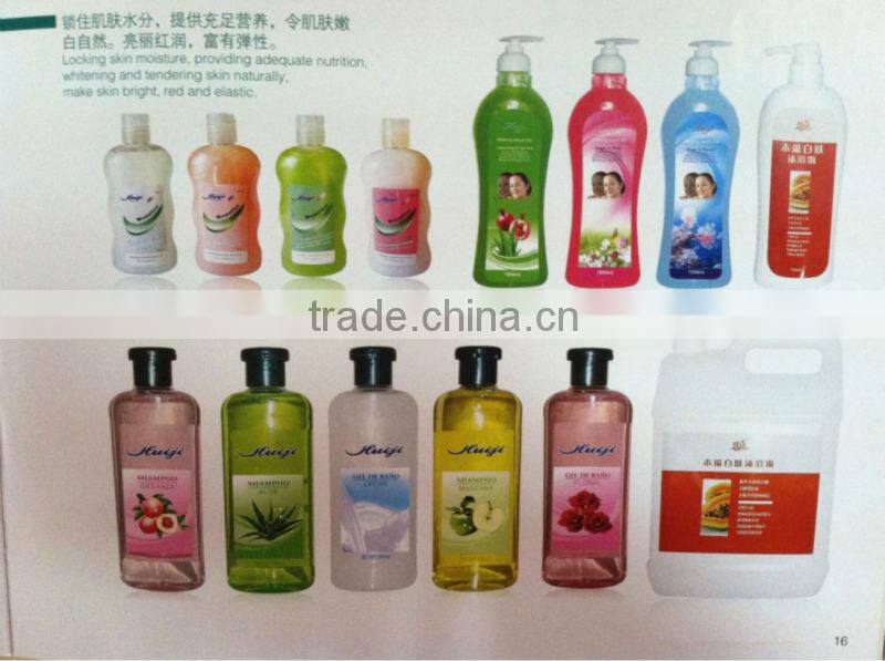 Whitening and moisturizing shower gel (OEM service)