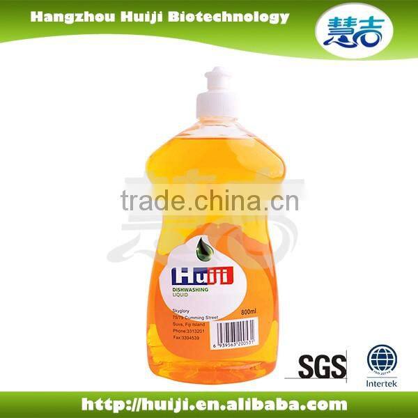 Kitchen dish wash Liquid Washing detergent