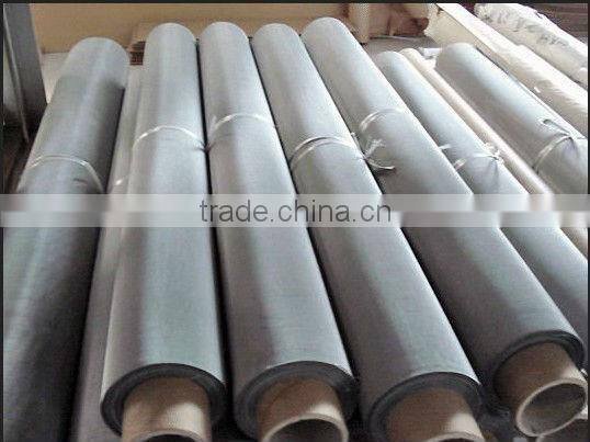 High quality Mild Steel Wire Mesh(factory)