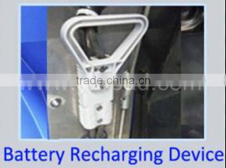 YHFS-1200R Floor Scrubber