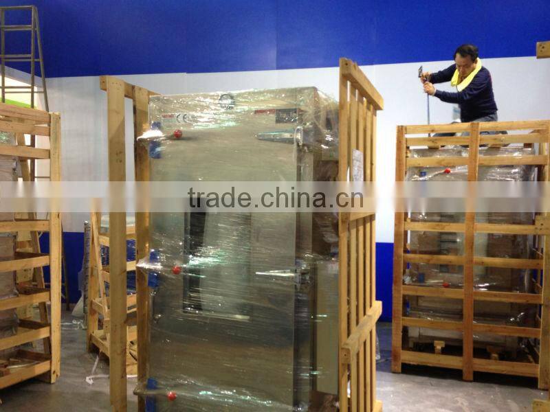 KS-80/Bolier Type Rice steamer