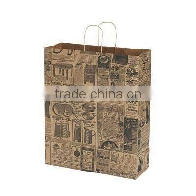 Medium Newsprint Paper Shopping Bags 8" X 4" X 10"