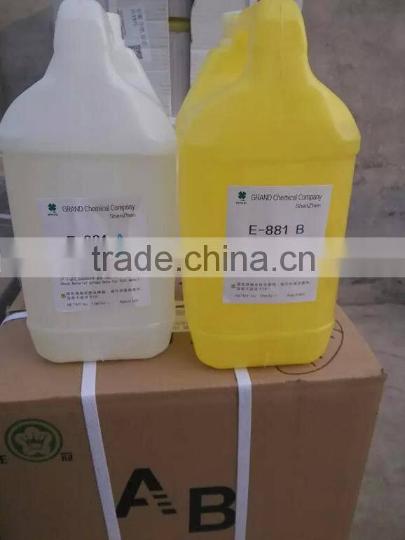 Strong adhesive crystal AB glue clear glue