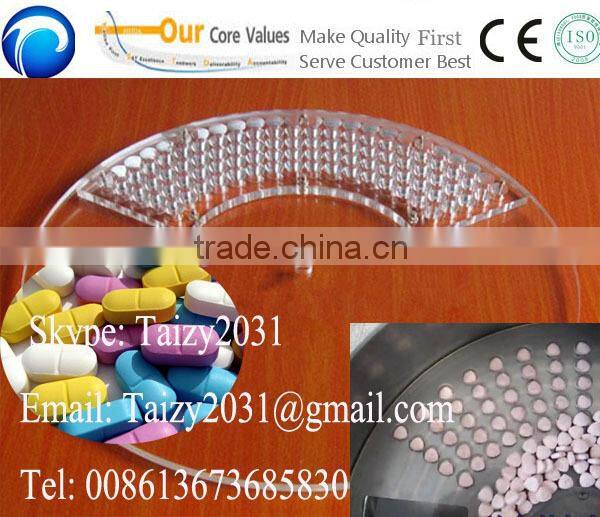 popular selling and best quality pill counting machine