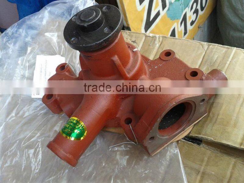 tractor parts hot water pump