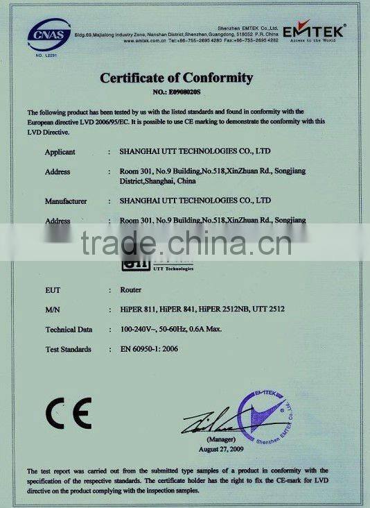 UTT A-201 Best Soho Router ADSL Router For Home