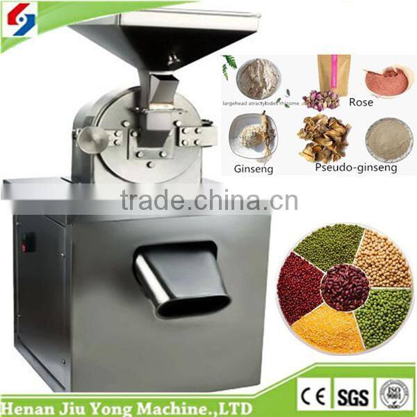 2015 Hot Sale Stainless Steel Dry Chili Spice Grinding Machine