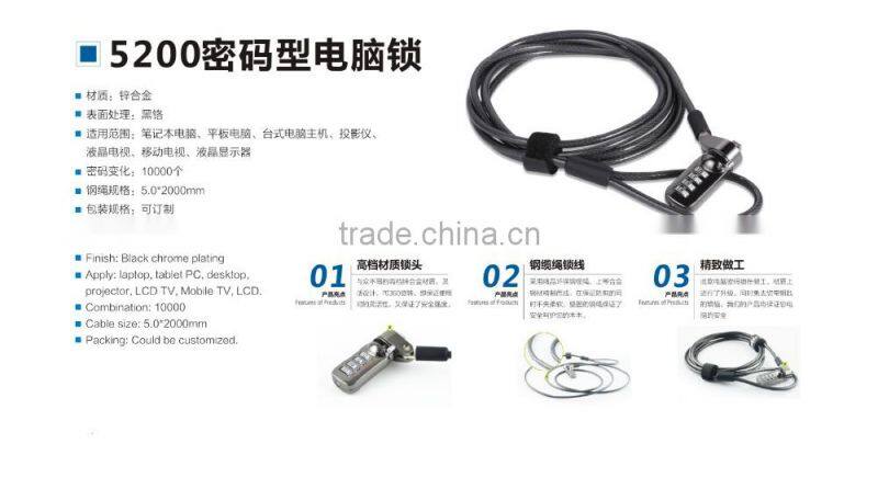 4 digital combination notebook laptop lock