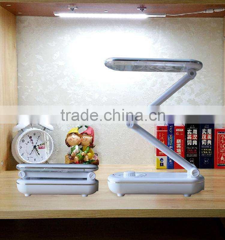 rechargeable table lamp desk light for study reading lamp